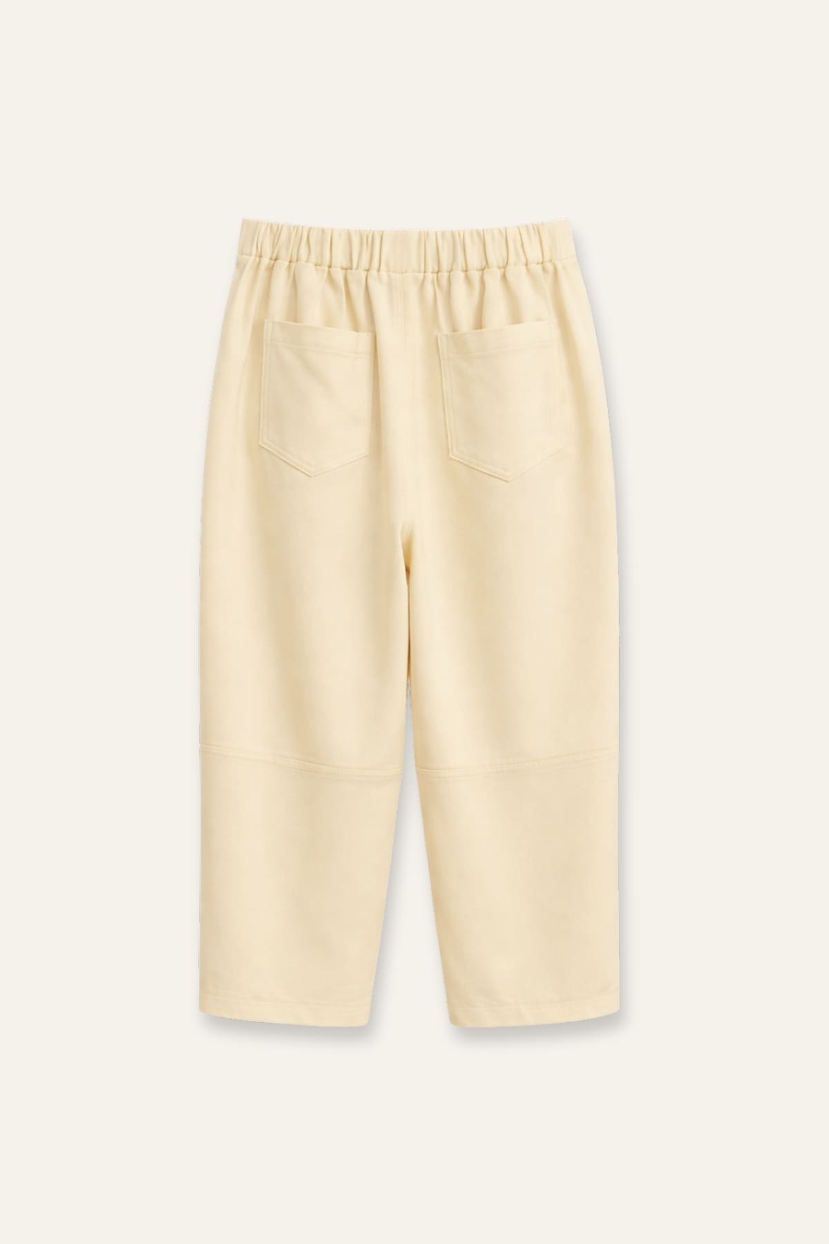 Erkek Çocuk Baggy Pantolon