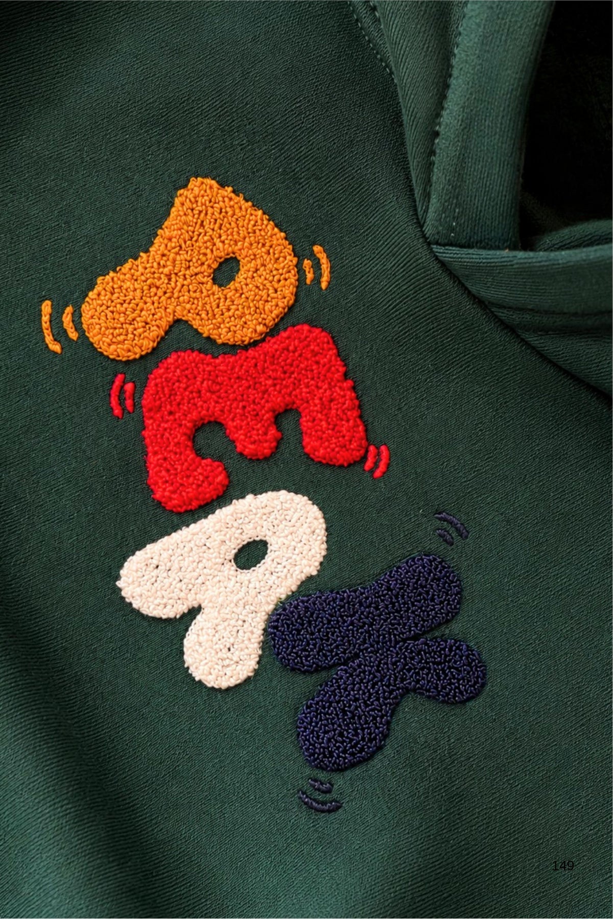 Erkek Çocuk Kapüşonlu Sweatshirt